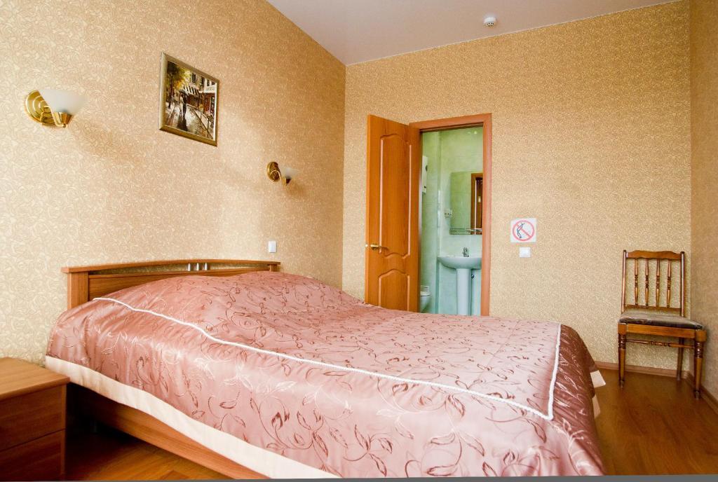 Hotel Iskozh Kirov  Extérieur photo